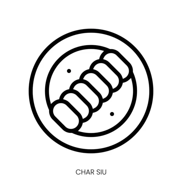 Char Siu图标 白色背景下的线条艺术风格设计 — 图库矢量图片