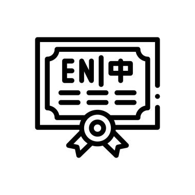 Diploma ikonu. Beyaz Arkaplanda İnce Doğrusal Tasarım