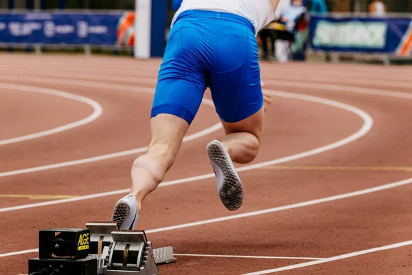 Спринтер Спортсмен Починає Працювати Від Стартових Блоків Alge Timing Змагання — стокове фото