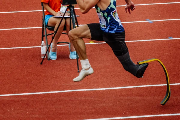 Male Para Athlete Limb Deficiency Run Long Jump Summer Para — Stock Photo, Image