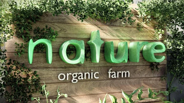 3D mağaza işareti 3D modelleme.