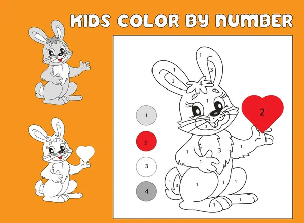 Print design coloring book. Education worksheet for kids. Hand-drawn vector. color by number activity 