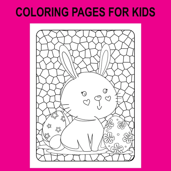 Print Easter Coloring Book for Toddlers, Stand glass coloring pages for kids, Easter coloring pages picture