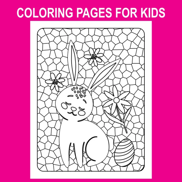 Print Easter Coloring Book for Toddlers, Stand glass coloring pages for kids, Easter coloring pages picture
