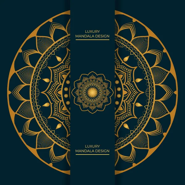 Mandala Mewah Desain Latar Belakang Hitam Vektor Warna Emas Ramadan — Stok Foto