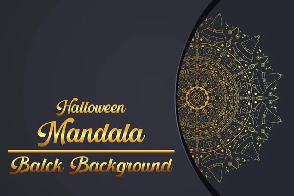 Halloween Mandala Piękny Wzór Wektor Czarne Tło Luksusowe Złote Mandali — Zdjęcie stockowe
