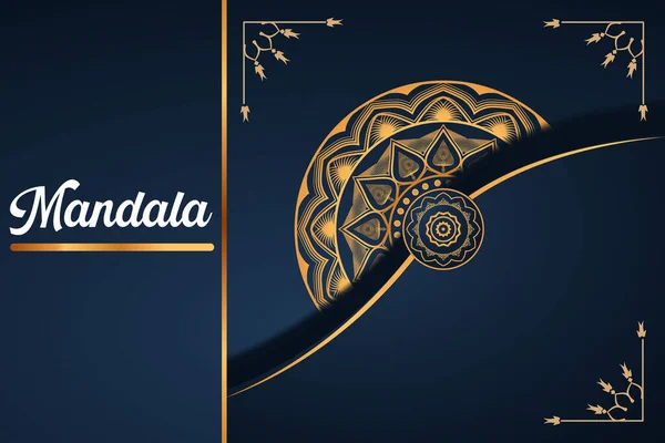 Luxury Decorative Mandala Design Black Background Gold Χρώμα Vector Ramadan — Φωτογραφία Αρχείου