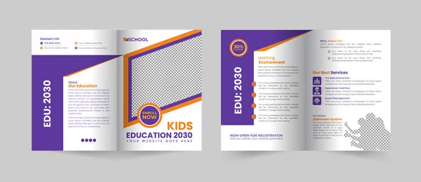 템플릿 Bifold Brochure School Education Flyer Vector 레이아웃 — 스톡 벡터