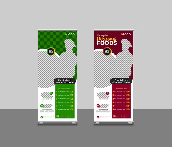 Food Roll Banner Template Restaurant Services Promotion Stand Rollup Pull — Wektor stockowy