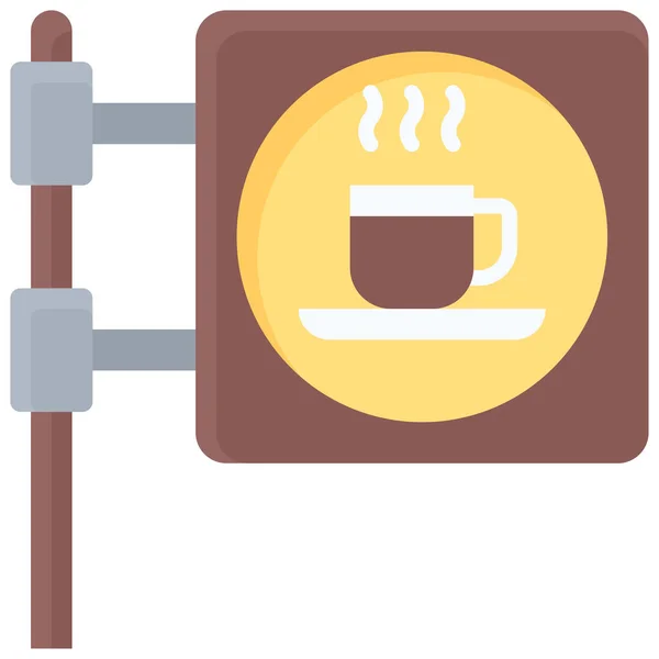 コーヒーショップの看板アイコン コーヒーショップ関連のベクトルイラスト — ストックベクタ