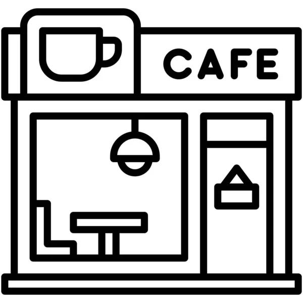 하우스 커피숍 아이콘 — 스톡 벡터