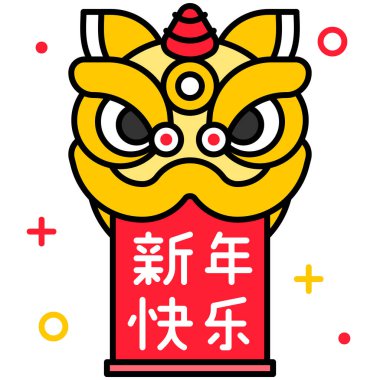 Lion dance head with sign mean happy new year icon, Lion dance related vector illustration