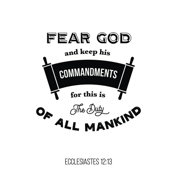 Βίβλος Τυπογραφία Στίχο Από Ecclesiastes Φόβος Θεός Και Κρατήσει Τις — Διανυσματικό Αρχείο