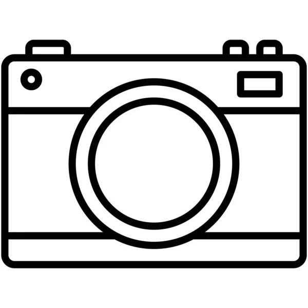 Photography Icon High School Related Vector — Stock Vector