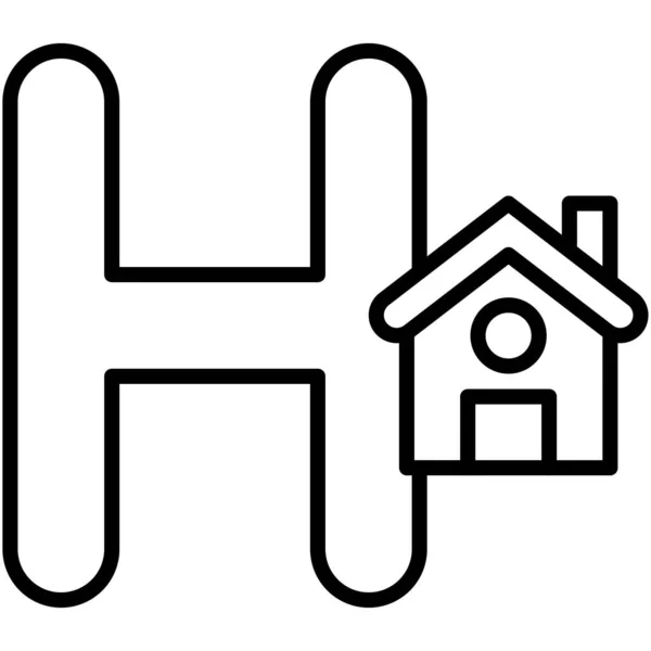 家のアイコンベクターのイラストと手紙Hアルファベット — ストックベクタ