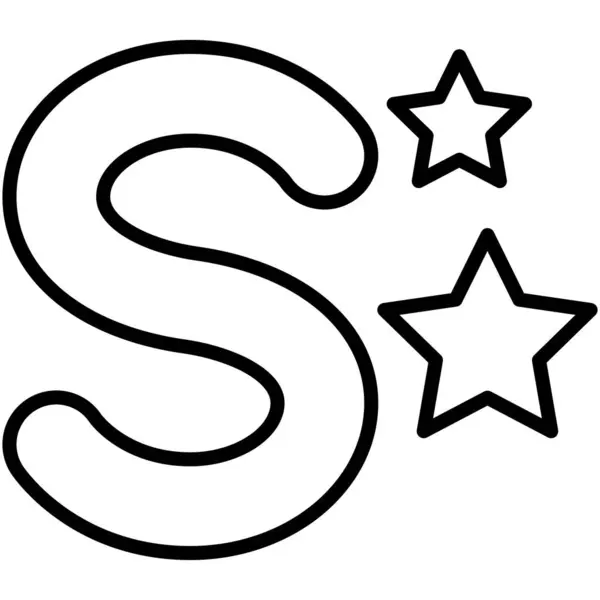 Letra Alfabeto Con Ilustración Vector Icono Estrella — Archivo Imágenes Vectoriales