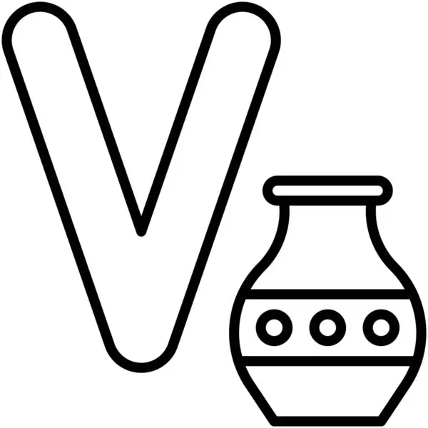 花瓶アイコンベクターイラスト付き文字Vアルファベット — ストックベクタ