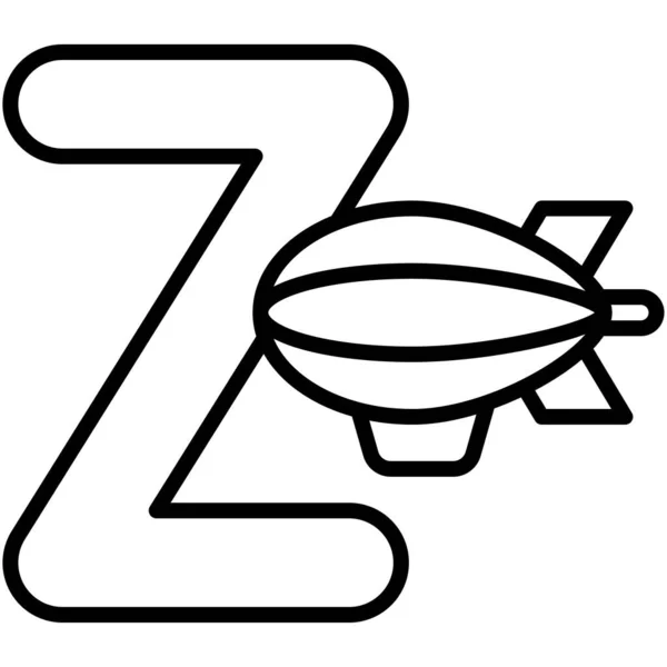 Zeppelinアイコンベクターイラスト付きレターZアルファベット — ストックベクタ