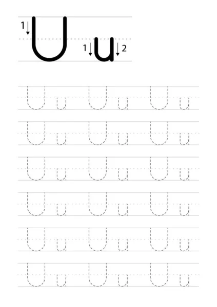 Druckbarer Buchstabe Alphabet Arbeitsblatt Vektorillustration — Stockvektor