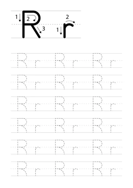 Afdrukbare Letter Alfabet Traceren Werkblad Vectorillustratie — Stockvector
