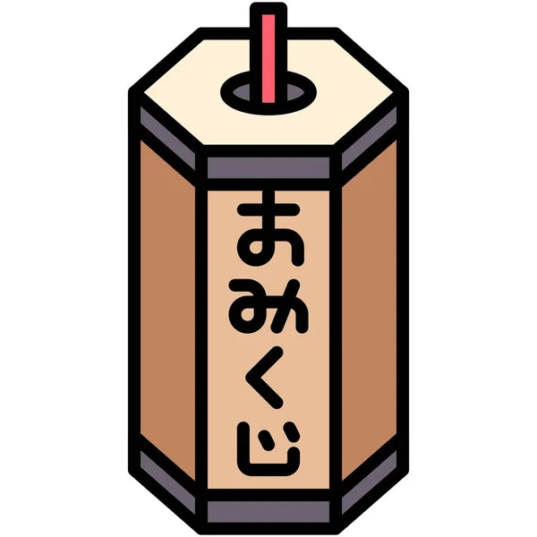 Omikuji Icono Adivinación Fortuna Japonesa Ilustración Vectorial Relacionada Con Año Vector De Stock