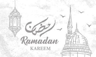 Ramazan Kareem için fırça desenli Ramazan fenerinin el çizimi çizimi