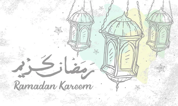 Ilustración Detallada Del Boceto Para Ramadán Kareem Con Fondo Grunge — Archivo Imágenes Vectoriales