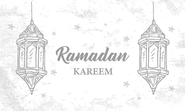 Bosquejo Dibujado Mano Linterna Del Ramadán Con Textura Pincel Para — Archivo Imágenes Vectoriales