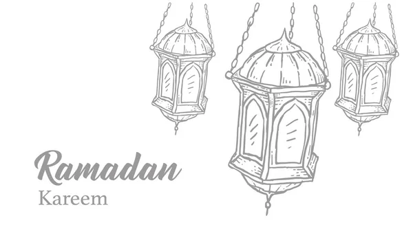 ラマダンケアレムのためのブラシの質が付いているラマダン ランタンの手描きのスケッチ — ストックベクタ