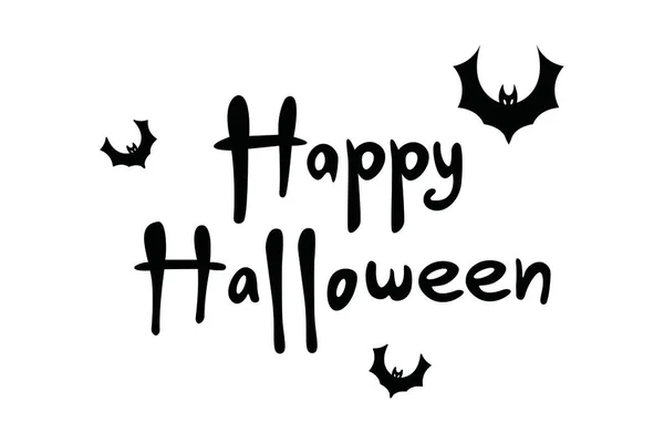 happy halloween text with hand drawn lettering. vector illustration