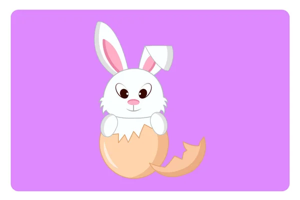 Ägg Kanin Påsk Ikon Isolerad Illustration — Stock vektor