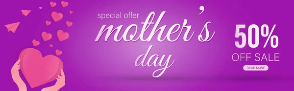 stock vector Mother's day sale banner design template. Mother's day sale special offer