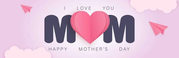 Happy Mothers Day Happy Mother Day Plakat Oder Banner Vektor — Stockvektor