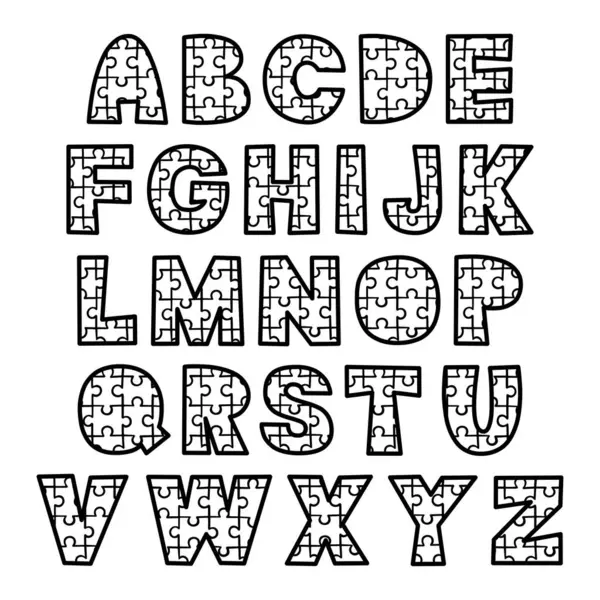 Şirin Alfabe Büyük Testere Hattı. Dekorasyon için güzel harfler dizayn edilmiş. Karakter Hakkında Vektör İllüstrasyonu.