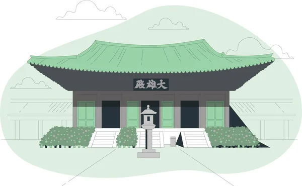Seoul Concept Vector Illustration — Stok Vektör