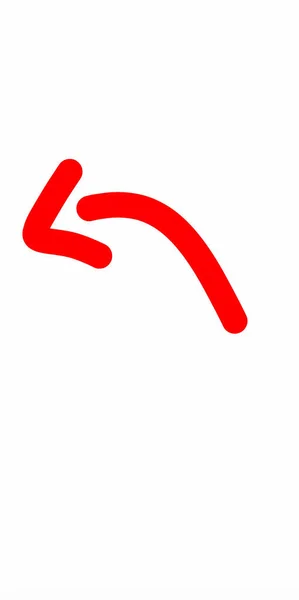 Форма Стрелки Красного Цвета — стоковое фото