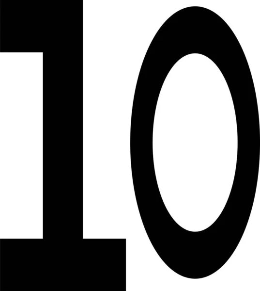 Número Inicial Carta Vector Plano Diseño Icono Logo Línea — Foto de Stock