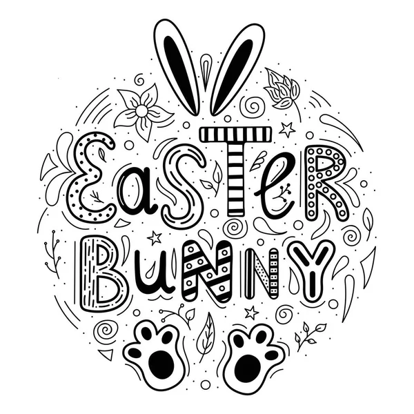 Vector Illustration Hand Lettering Easter Bunny Easter Doodle — Stockový vektor