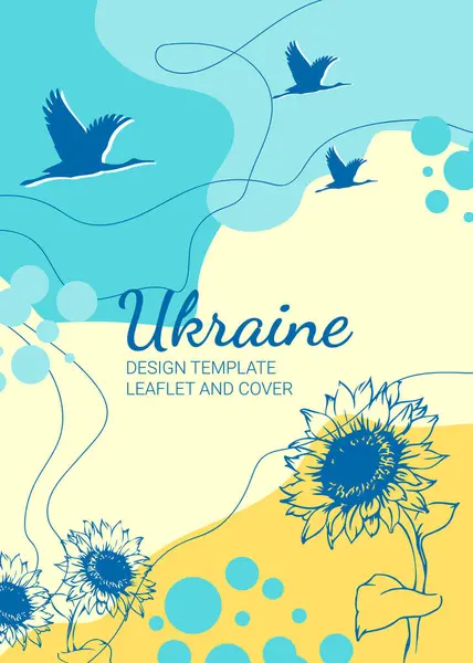 Ayçiçekleri ve vinçlerle soyut bir arka plan şablonu. Broşürler, el ilanları, sunumlar, broşürler, broşürler, dergiler, hikayeler için Ukrayna bayrağının renklerinde tematik kapak tasarımı.