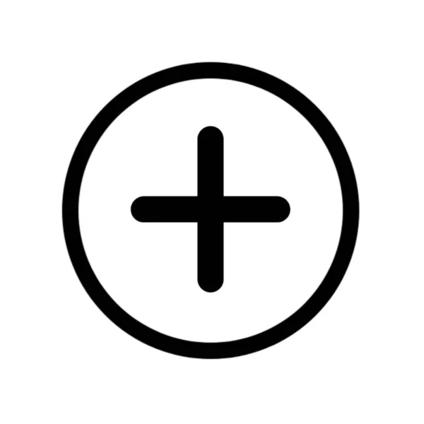 Ikona Znaku Kruhu — Stock fotografie