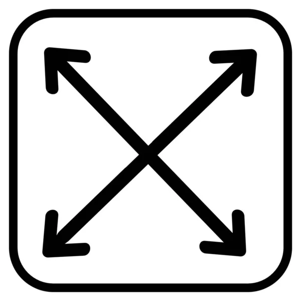 Maximize Extend Arrows Icon — Stock Photo, Image