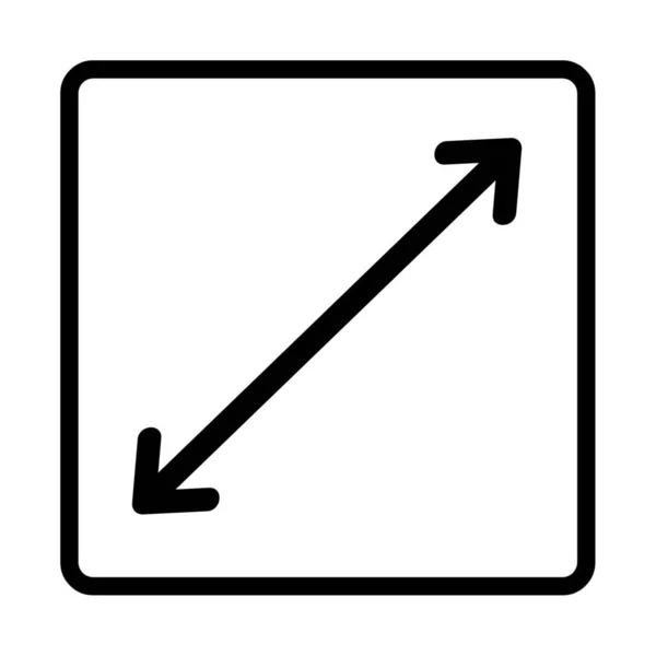 Maximize Extend Arrows Icon — Stock Photo, Image