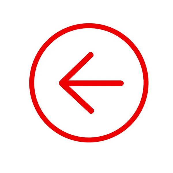 Ícone Círculo Seta Vermelha — Fotografia de Stock