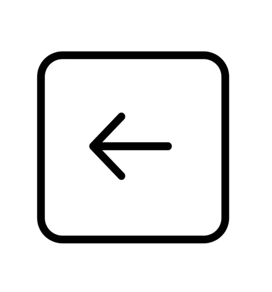 Pfeil Links Quadratisches Symbol — Stockfoto