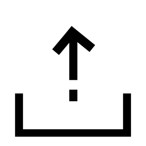 Pfeil Symbol Auf Weiß Isoliert Hochladen — Stockfoto