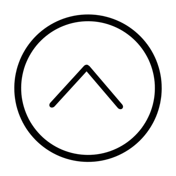 Scroll Arrow Circle Icon — Stock Photo, Image