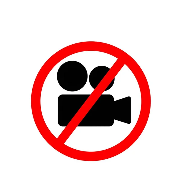 Geen Video Opname Pictogram — Stockfoto