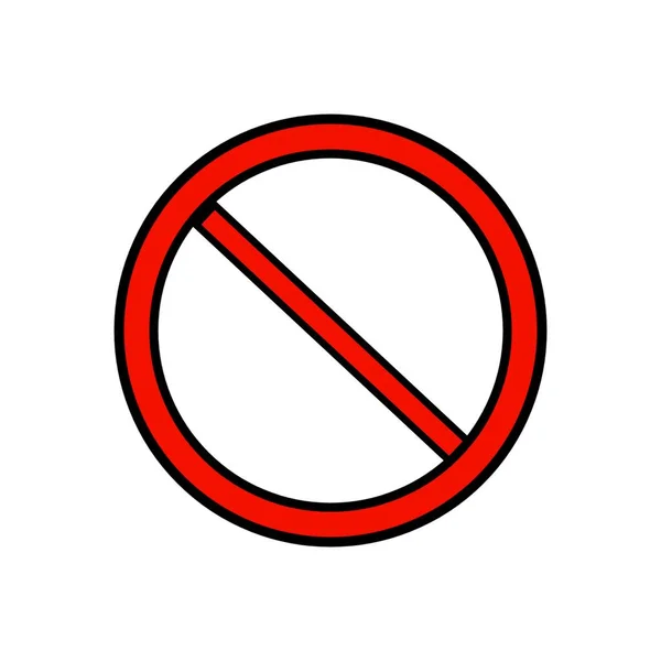 Ban Block Prohibited Forbidden Icon — Stock Photo, Image