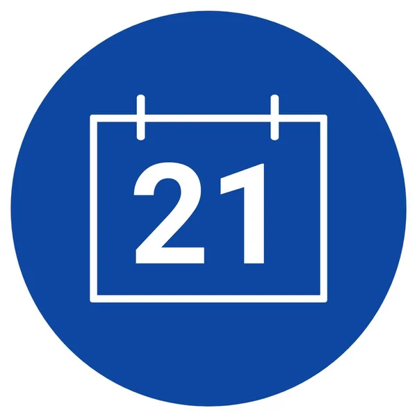 Calendar Date Icon — Stock Photo, Image