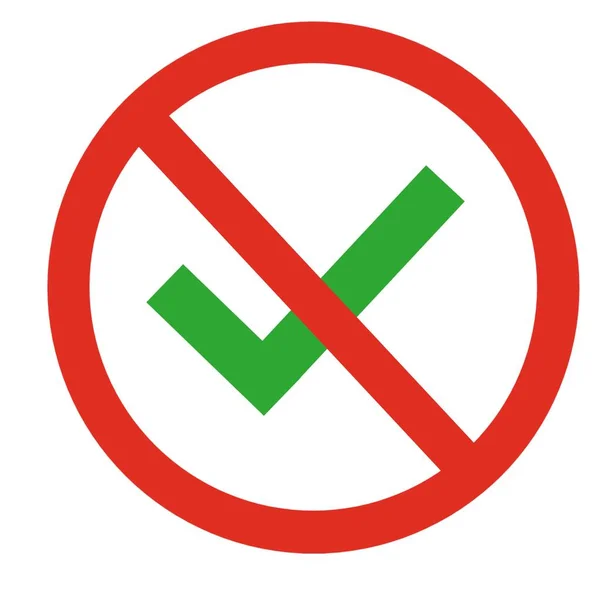 Niezatwierdzona Ikona Znaku — Zdjęcie stockowe